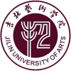 吉林艺术学院