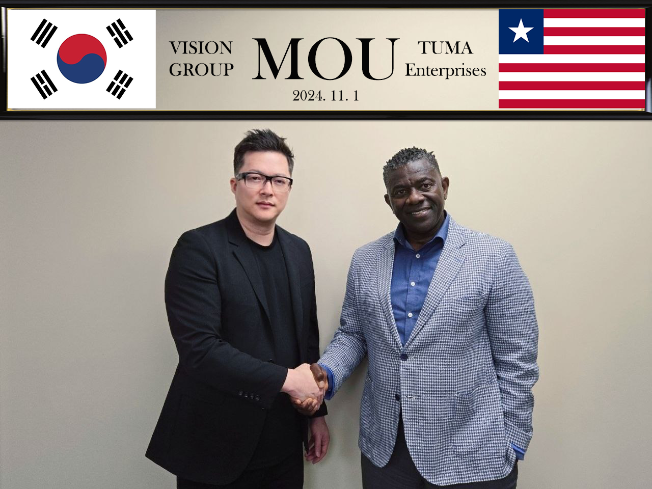 Tuma Enterprises