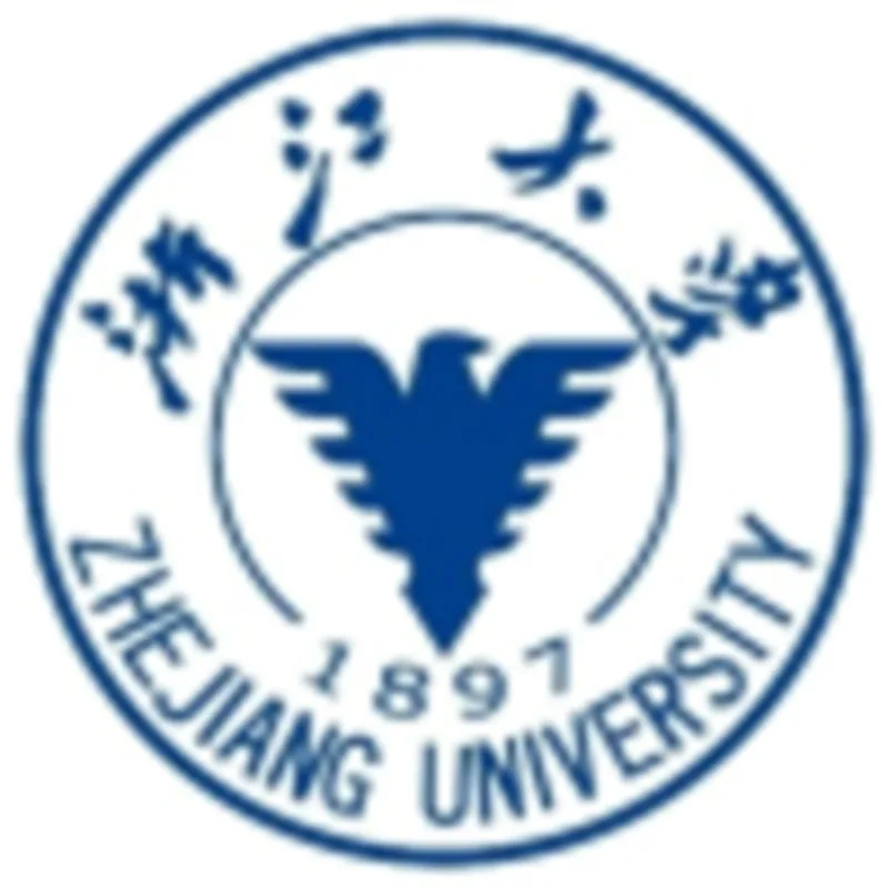 浙江大学