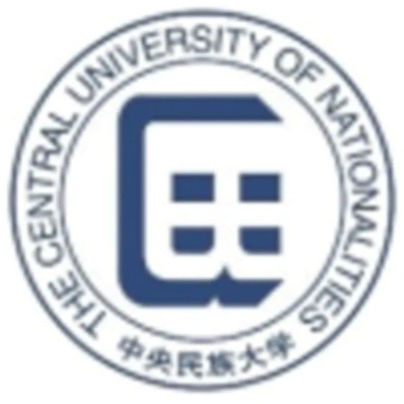 中央民族大学
